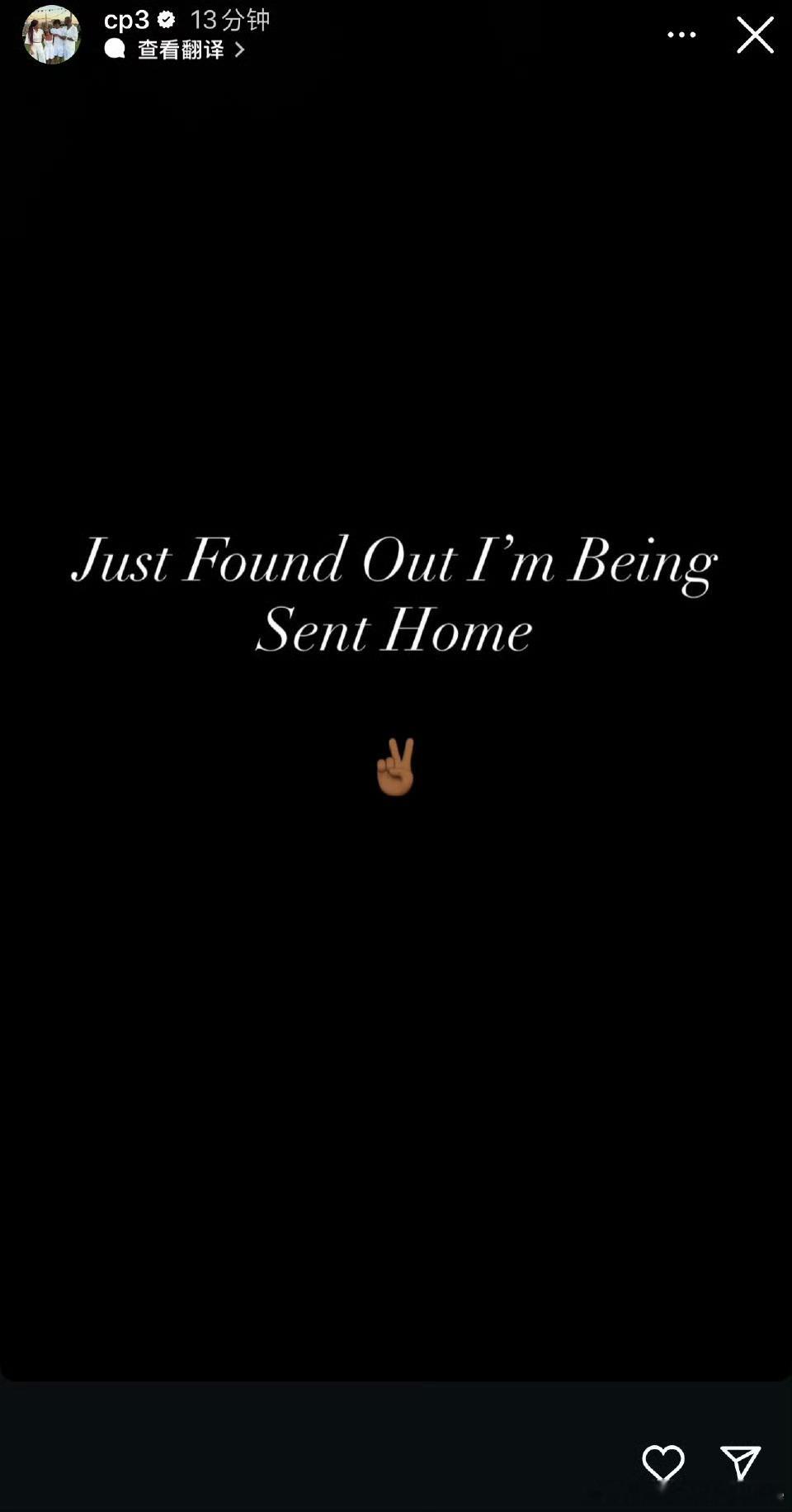 Haynes：亚特兰大的深夜，洛杉矶快船将与未来名人堂成员克里斯-保罗“分道扬镳