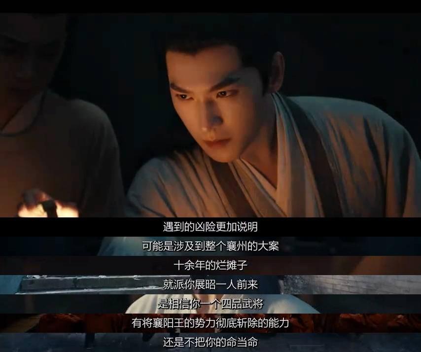 杨洋把武指头套打掉了杨洋 哈哈哈哈！杨洋演展昭打戏太投入，把武指头套都打掉了，雨