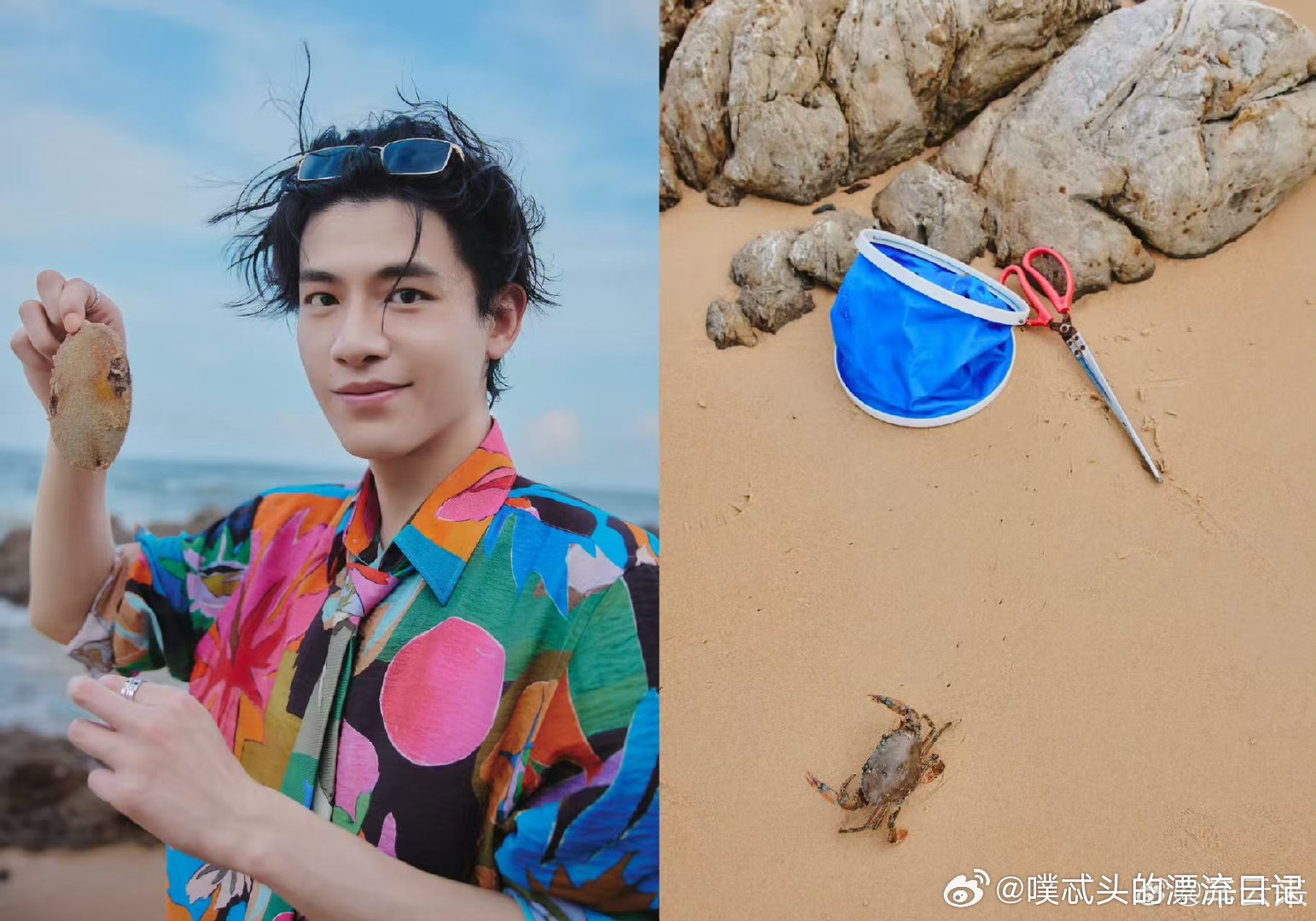辛云来好六舞台每根手指都好忙辛云来吴泽林好燃但不知道在燃什么你好星期六俩人在台上