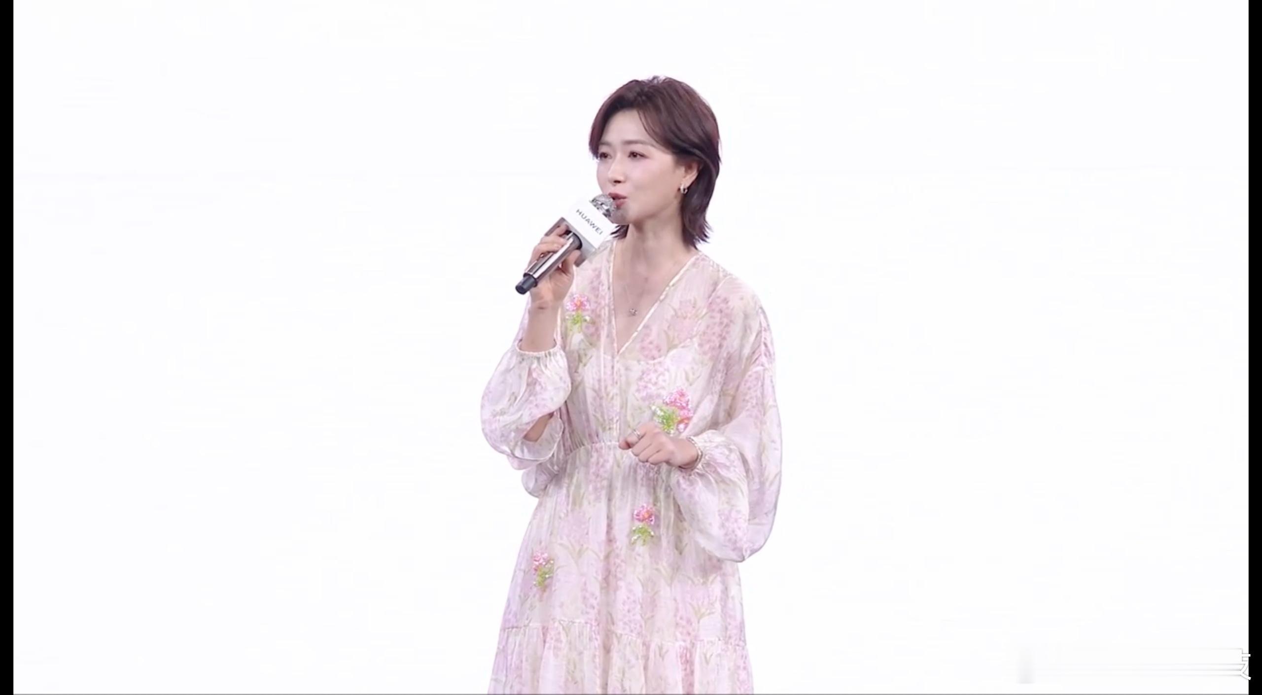 哇偶，天生会画形象大使 万茜 来啦！她是真的会画呀 华为发布会天生会画