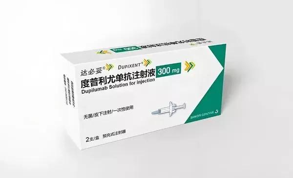75岁老人 特应性皮炎（中重度，合并湿疹、脓疮）居家理疗注意事项
 
1. 生物