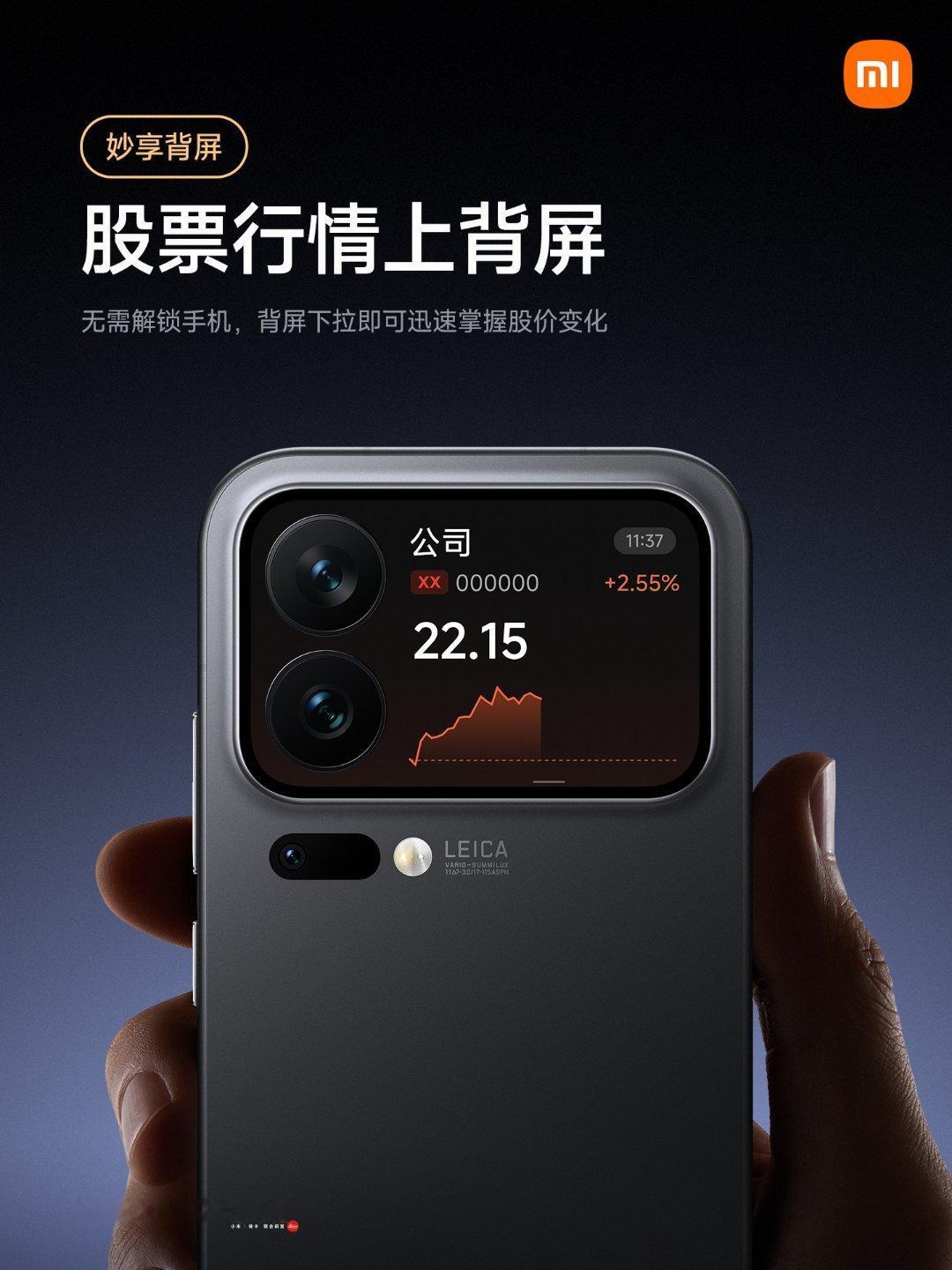 现在再看这张图，别有一番风味 