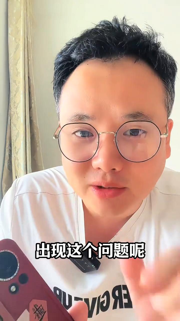 一定要及时删除残害手机的四大刺客。
千万千万要注意了，兄弟们一定要及时删除残害手