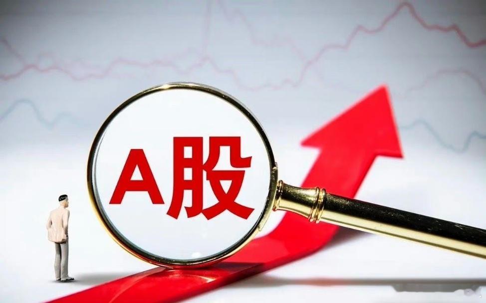 利好！大利好！国常会重磅定调！万亿级“新一代通信网”赛道有望火力全开，下周板块恐