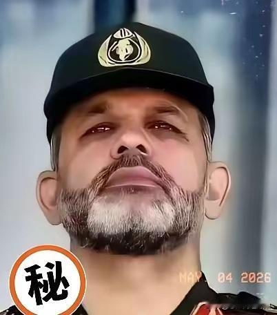 伊朗摊牌了！
2026年5月4日，就在昨天，一则重要消息席卷全球舆论场！据央视新