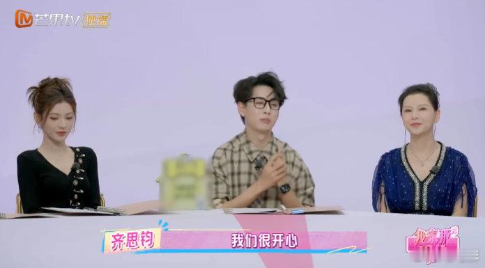 张予曦回归我家那闺女观察室谁还没被予曦母女圈粉？回归观察室就整活，花园 batt