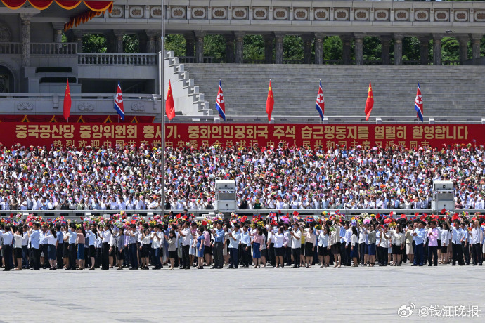 #朝方盛大欢迎仪式高清大图#【高清大图｜朝鲜民众热烈欢迎习近平】#朝方举行盛大欢