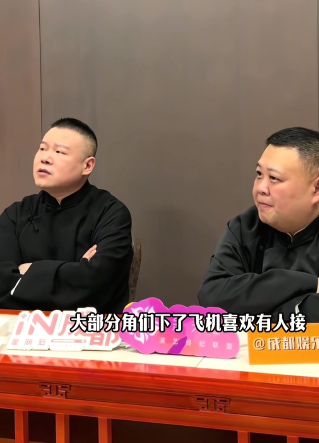 岳云鹏真敢说，不过说的都是大实话，估计这些话让不少演员听完都汗颜，他说自己最烦演