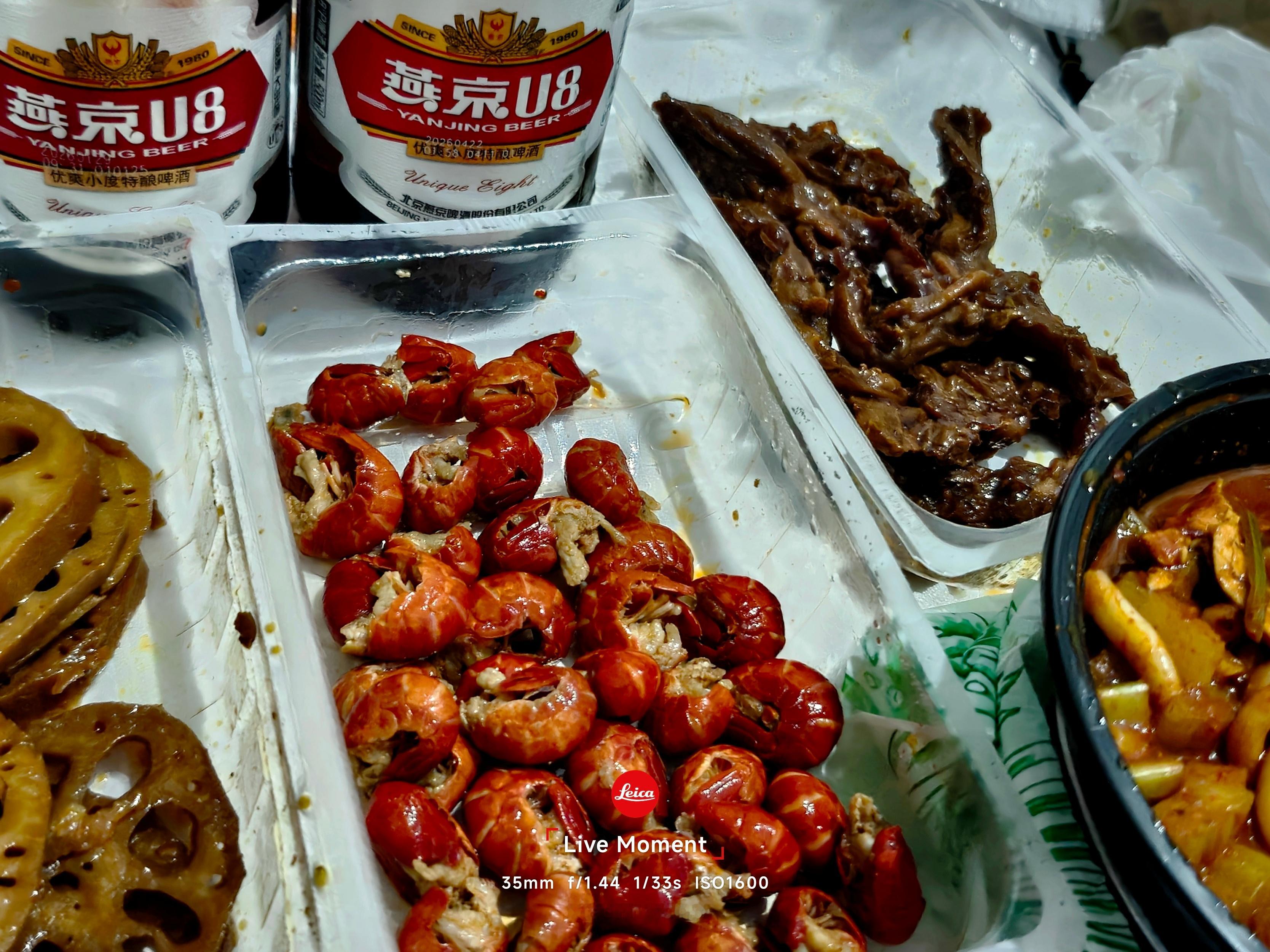 喝点小🍺🍺不要因为休息感到内疚
