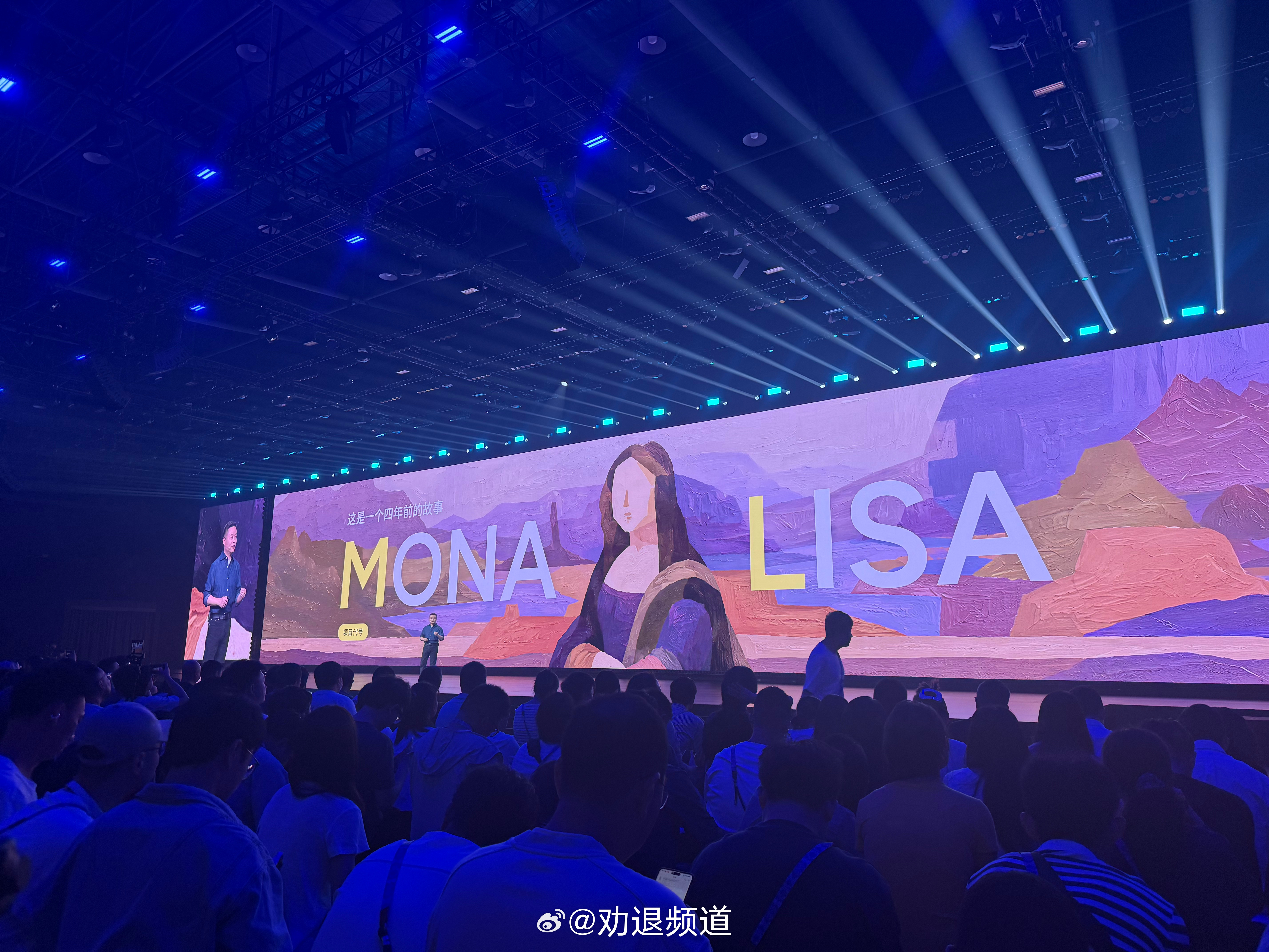 小鹏 MONA 关于名字的故事蒙娜丽莎～小鹏MONA L03今晚预售小鹏MONA