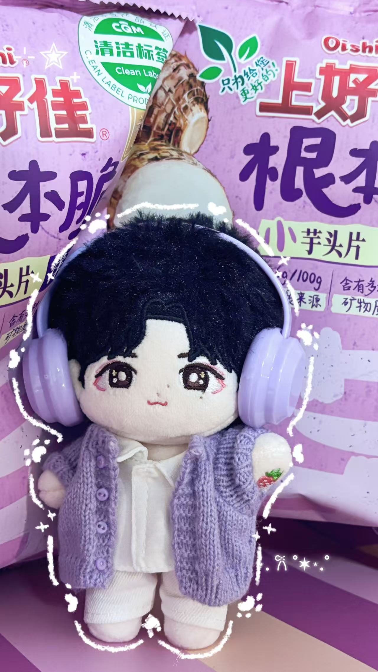 今晚带着草莓宁一起看上好佳直播！仪式感我也整点吧。  刘宇宁上好佳品牌代言人 。