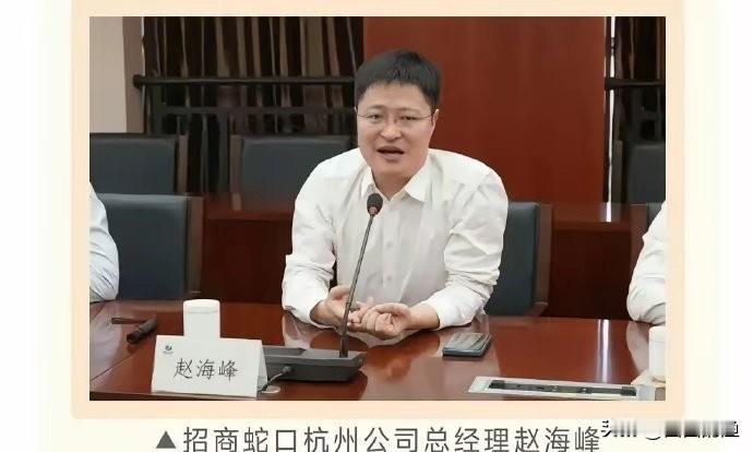赵海峰这辈子大概都没想过，自己会在44岁这年，因为“太把自己当回事”，把自己作成