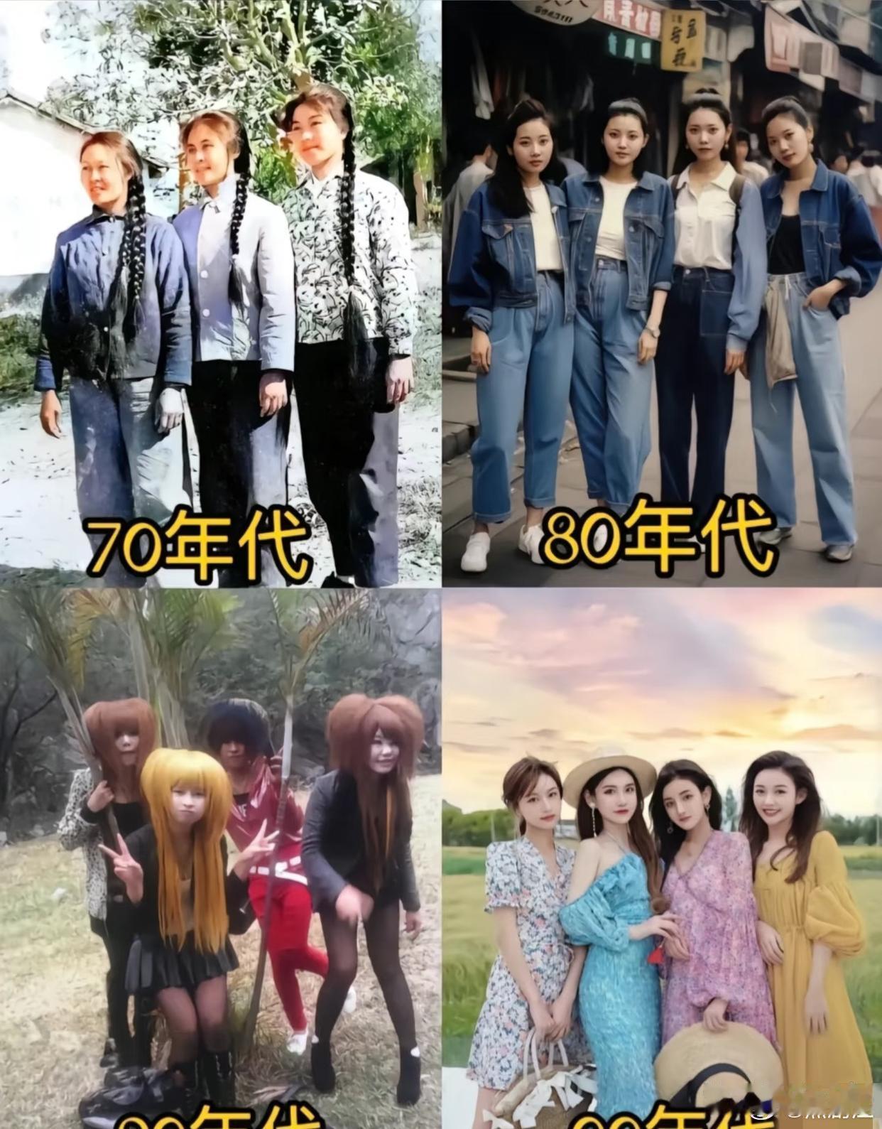 现在看非主流好好笑，当年觉得很酷炫很美。 