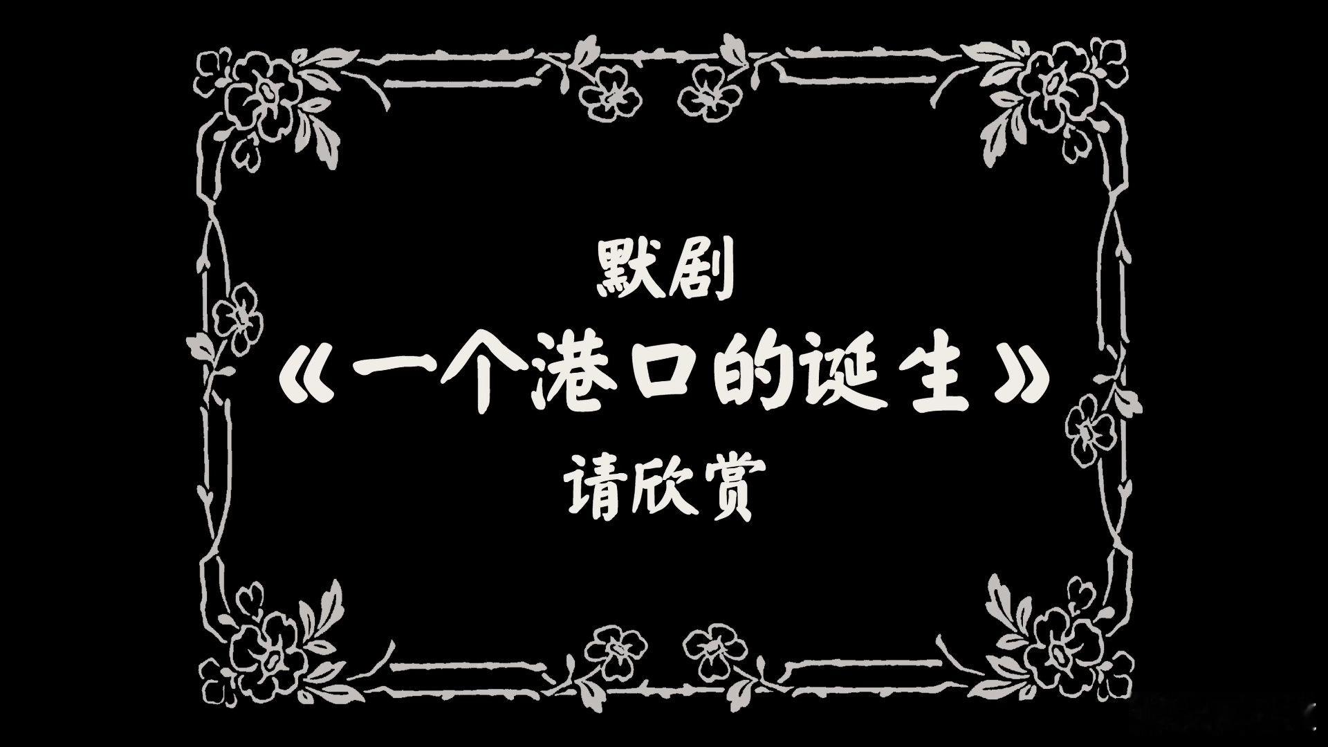 谁家短剧上来就演老爸重返校园  南国在校园里凭借丰富阅历，轻松化解同学间的矛盾，