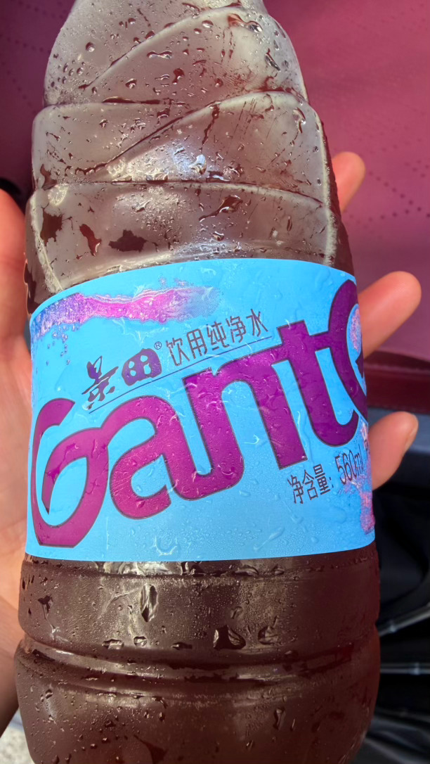 提神咖啡就这么简陋 ​​​