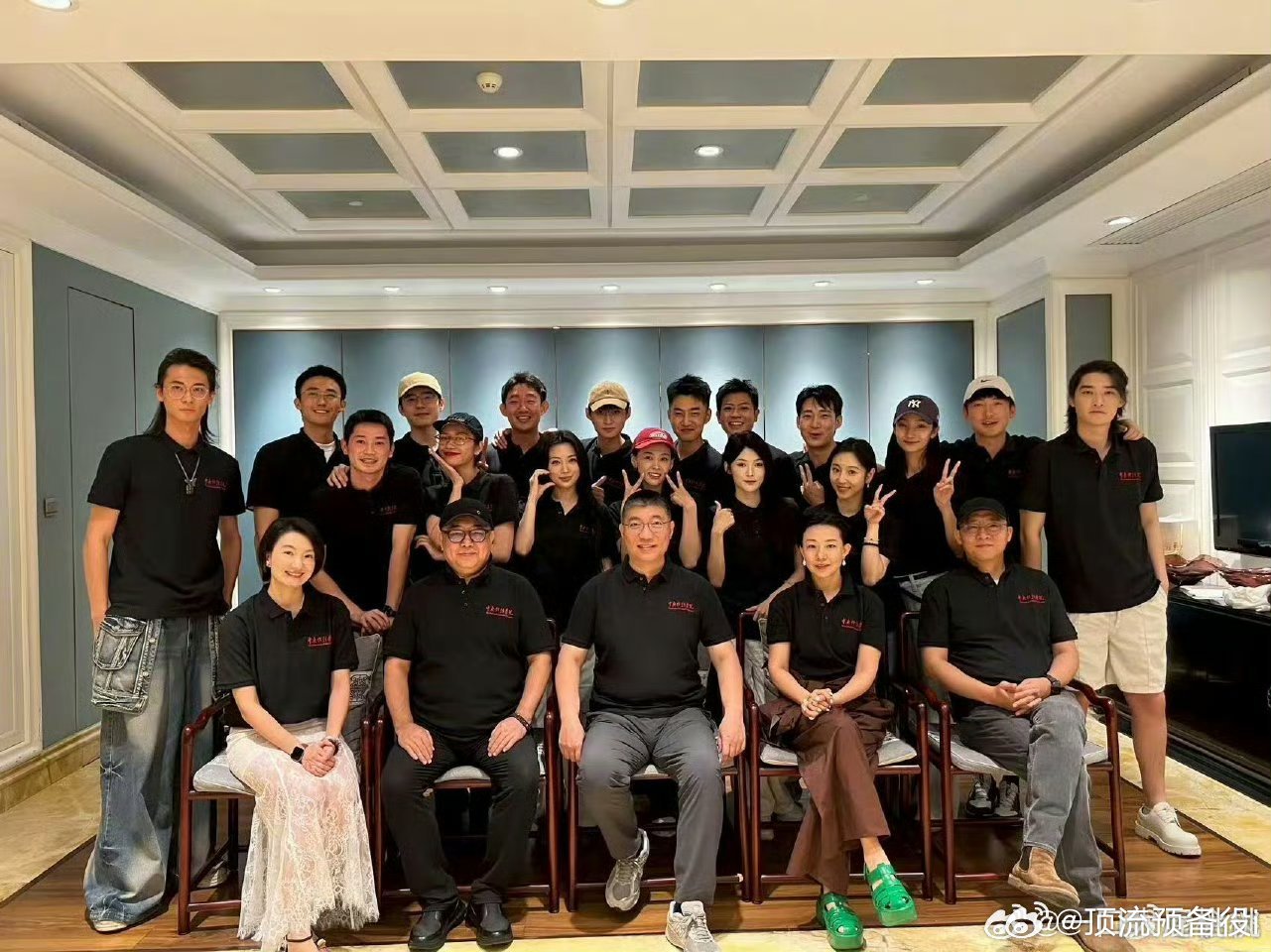 中戏15级表演班10周年的聚会照，代露娃跟日天居然是同班同学 ​​​