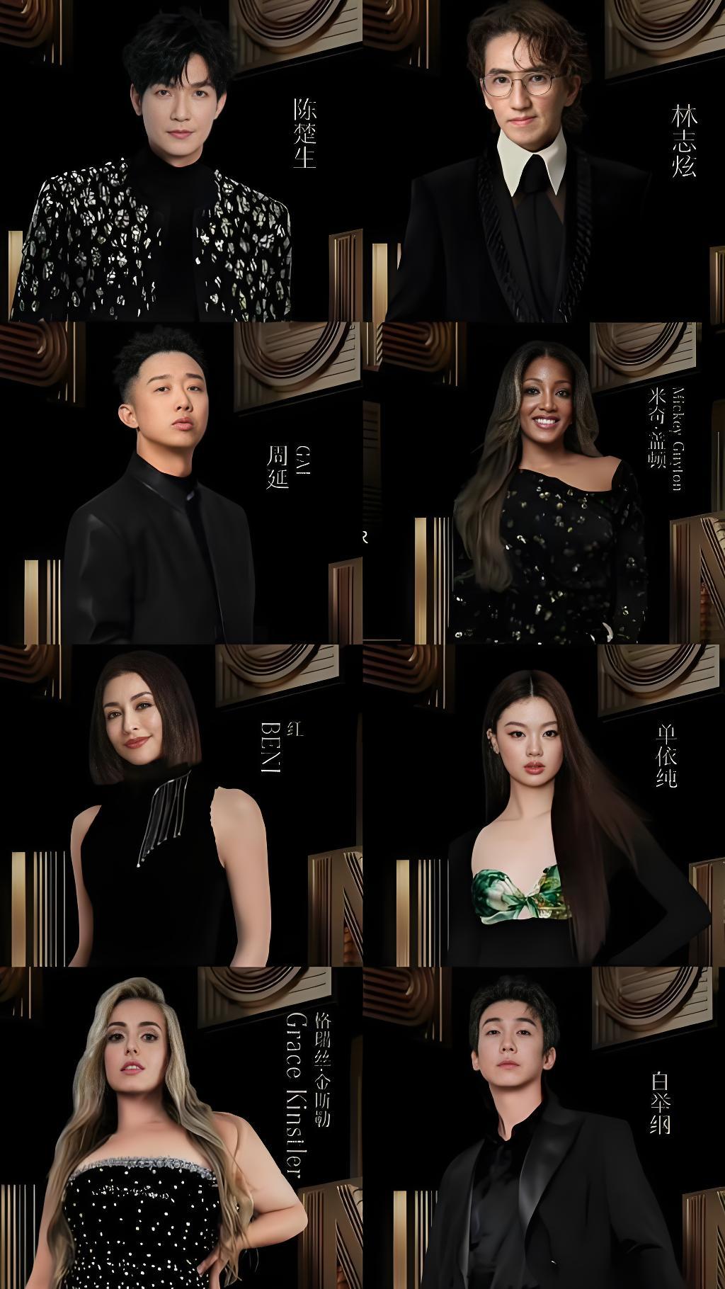 《歌手2025》今晚（5月16日）开唱。

制片人张丹阳表示：第一期竞演赛制为8