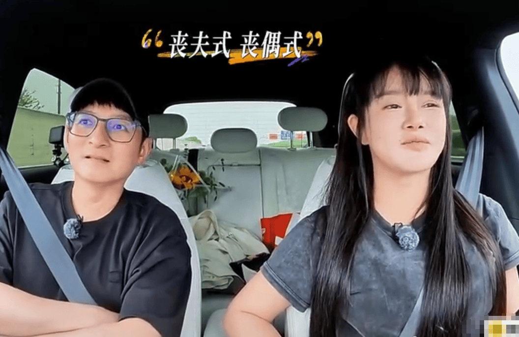 冉莹颖自曝深陷“丧偶式婚姻”：家里、孩子都是我在管------搜狐娱乐讯 近日，