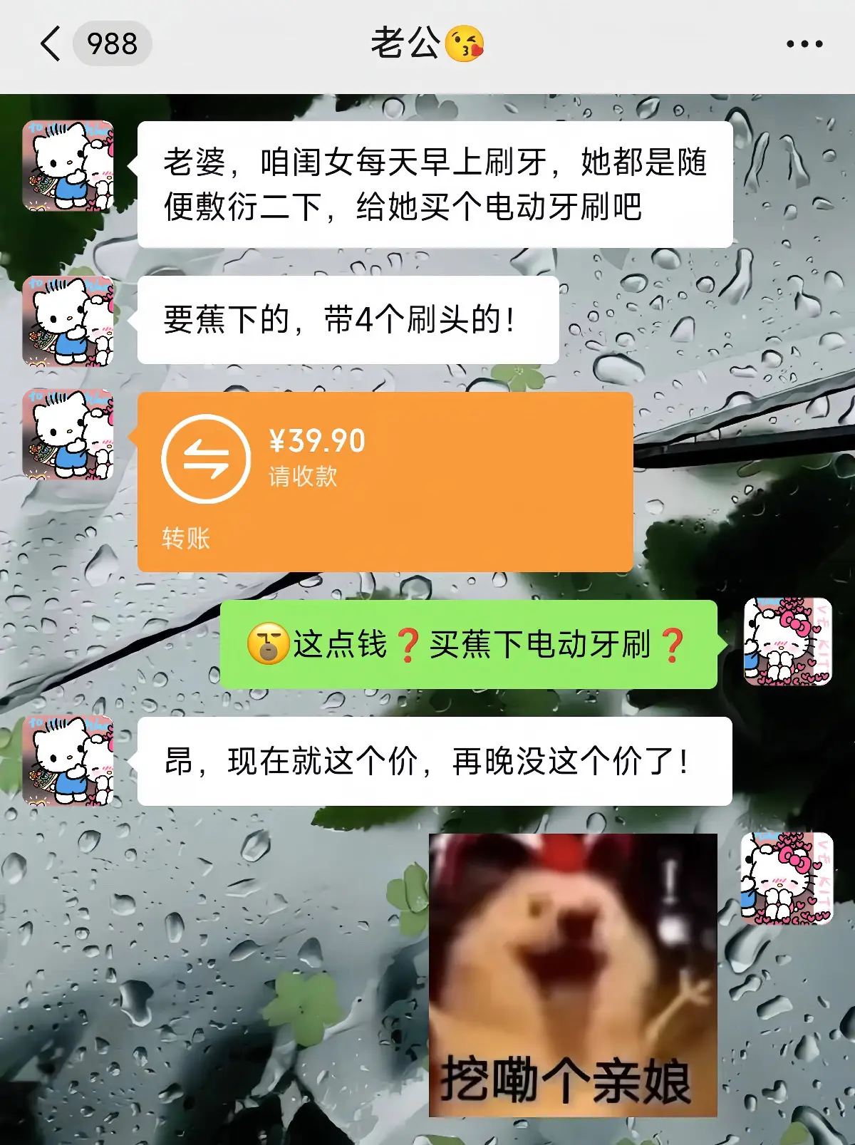 开学季蕉下也卷起来了！颜值也是嘎嘎出片！
