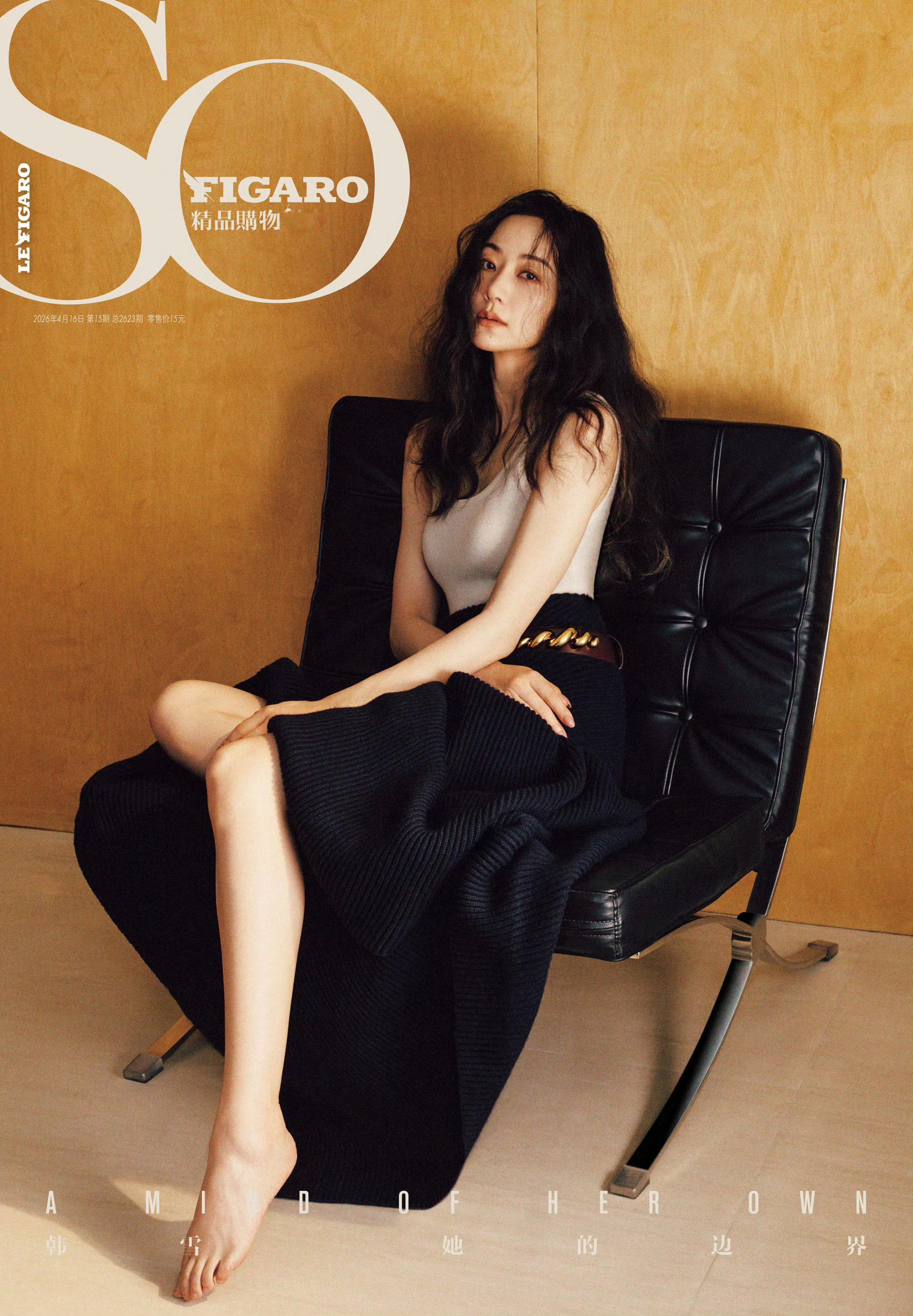 韩雪✖️SoFigaro封面 