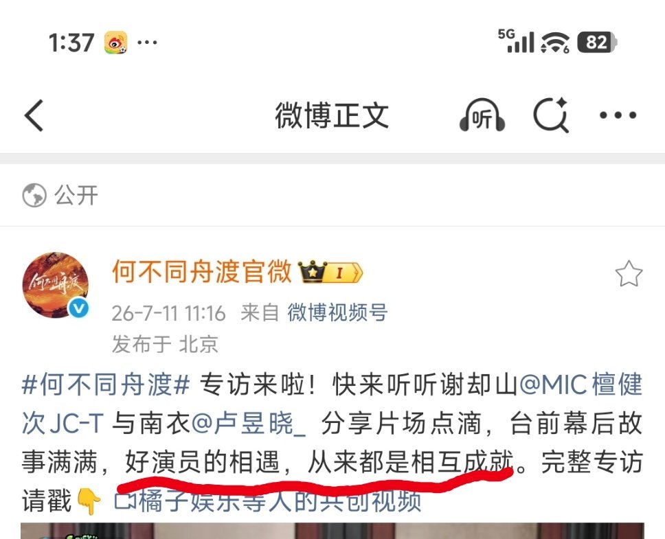 莫名好笑 