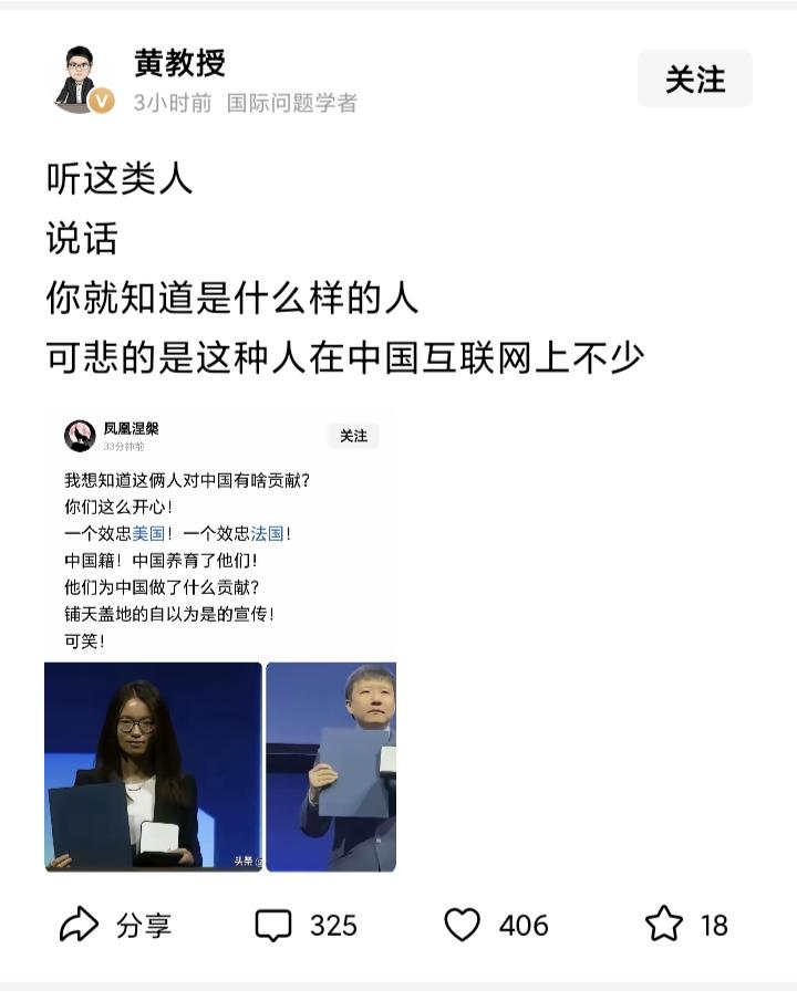 愚昧是数十年刻意营造的难以化解。而愚昧偏偏却是中国最大的敌人！