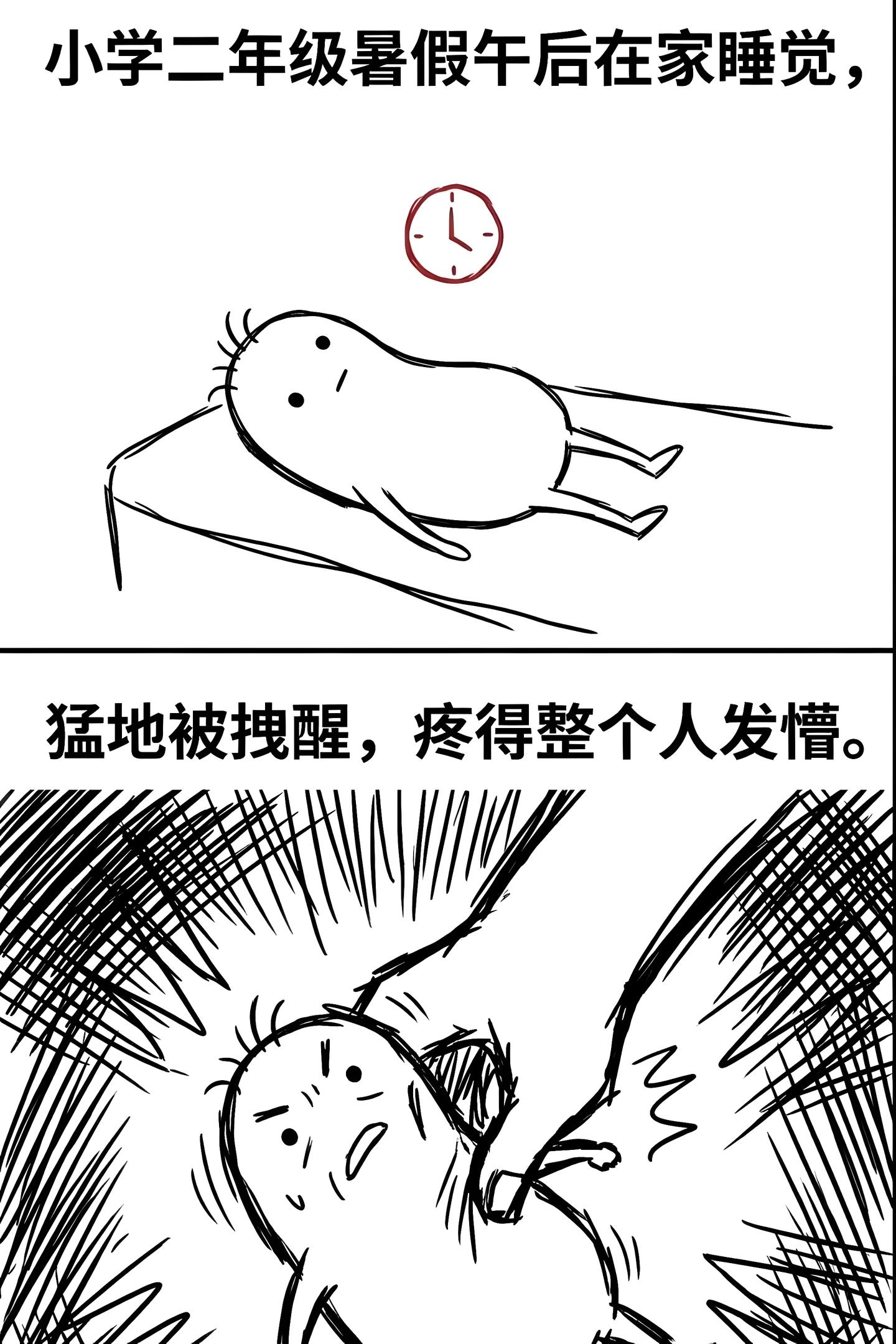 夏季炎热，别让孩子靠近野湖