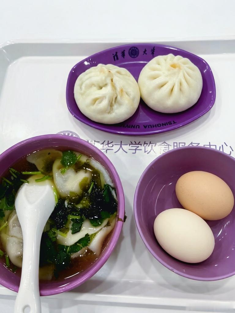 用紫色餐具吃饭可以偶遇紫吗 