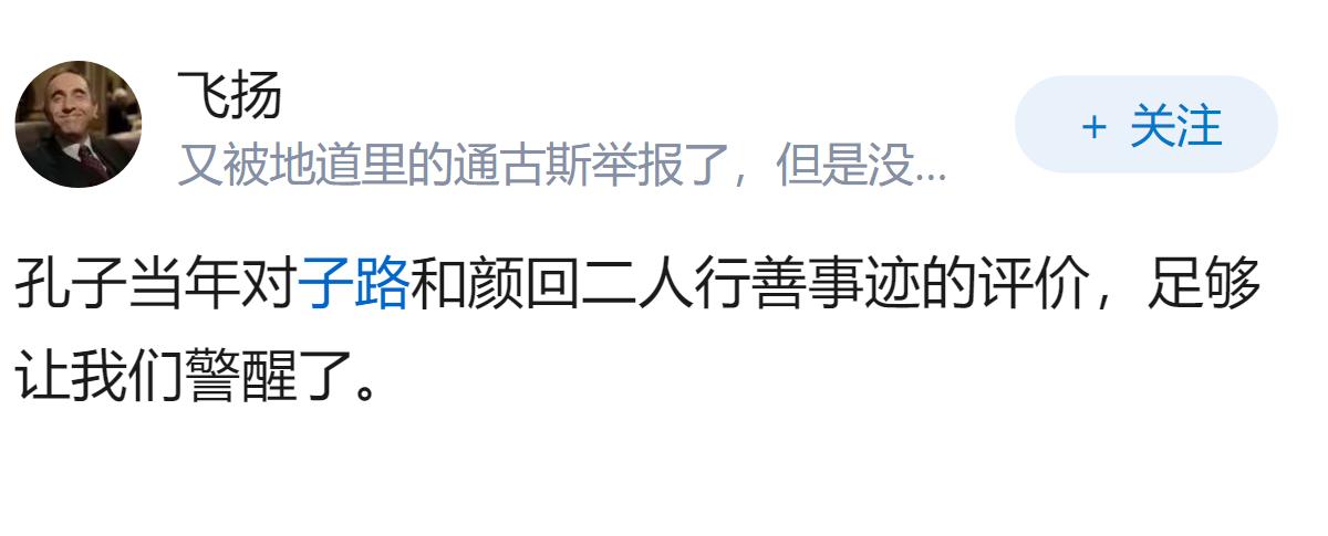 如何看待凤凰网发文“当道德动员撑不起血库:民众献血的三大障碍”？