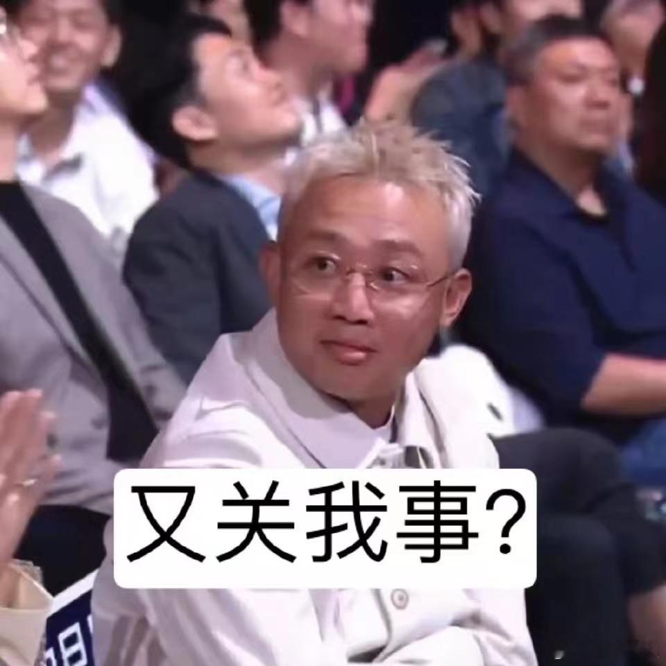 #GAI很老实王嘉尔不放过#在微博音乐盛典中，GAI 被王嘉尔强行拉上唱跳，这突