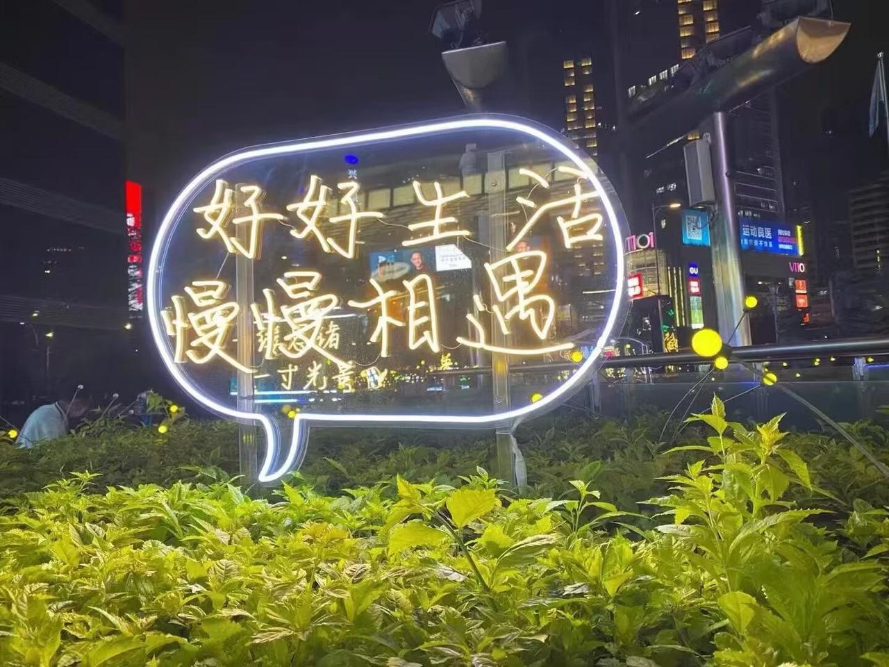 移动云AI智启未来