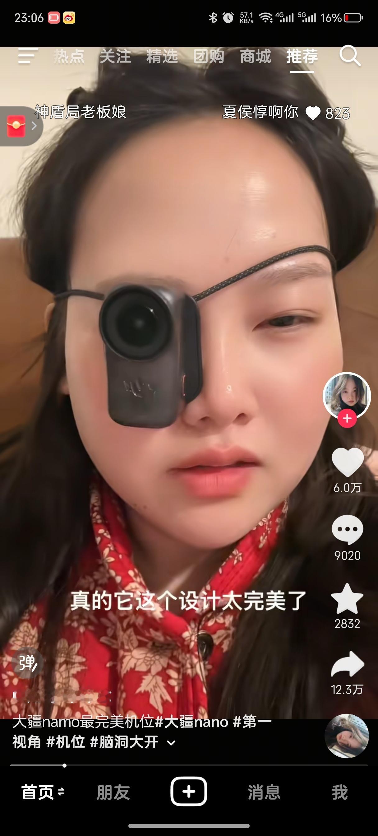 大疆Nano的正确用法…… 