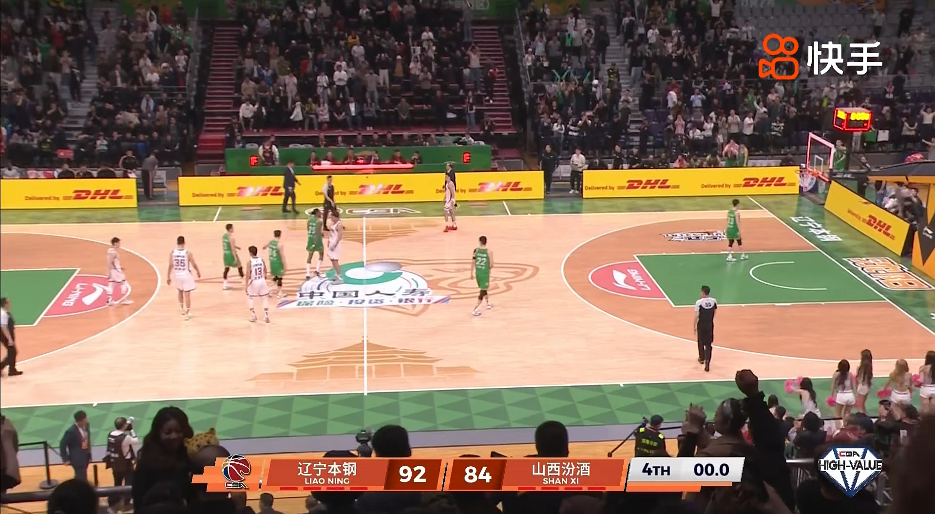 92比84最多落后15分情况下，逆转战胜山西取得连胜。鄢手骐16分1篮板1助攻、