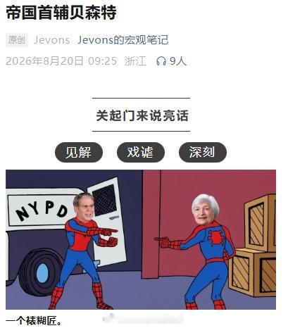 人终将活成自己讨厌的样子。 