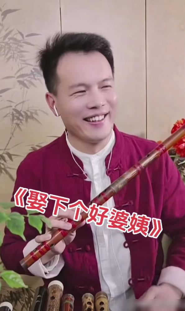 王老七这事，就离谱。亲兄弟二饼几百万粉丝，一个流量都不给灌，结果人家硬是干到了5