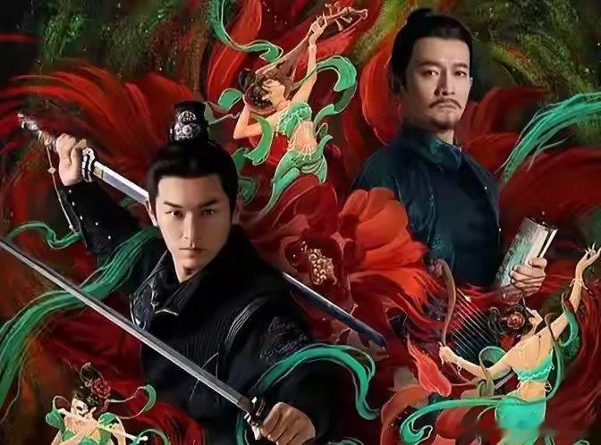 《唐朝诡事录2》与《唐朝异闻录》，一个不敢晚上看，一个疯狂追 ​​​