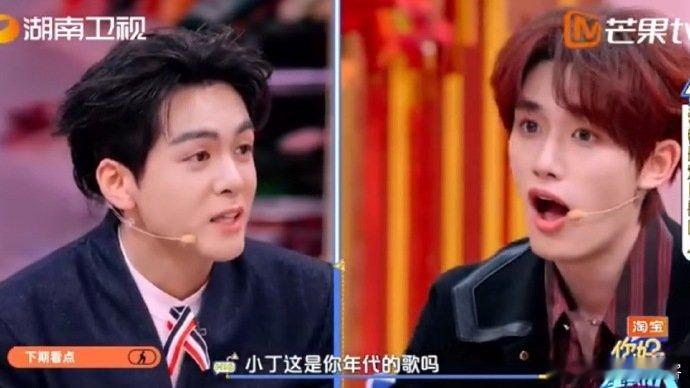 你好星期六下期好六街春节联欢会你好星期六 不敢想有多好看！下期好六春节联欢会，全