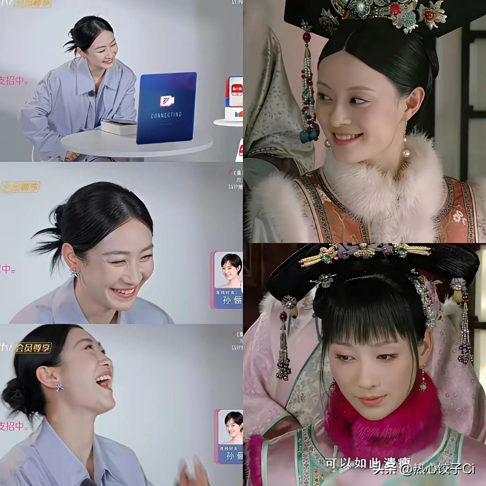 陶昕然问好友孙俪，你什么时候上“浪姐”？孙俪选了一页《答案之书》作为回答，上面的