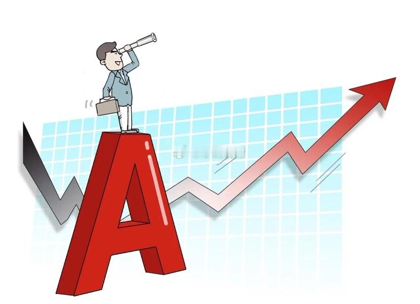 4月23日周四尾盘半小时主力抢筹榜～今天尾盘主力资金动向超清晰 商业航天和算力方