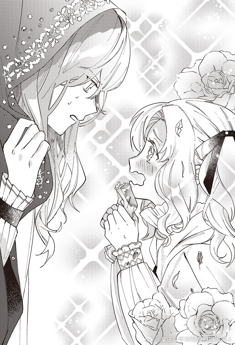 花村太太给恋爱魔女药原作小说插图 ​​​