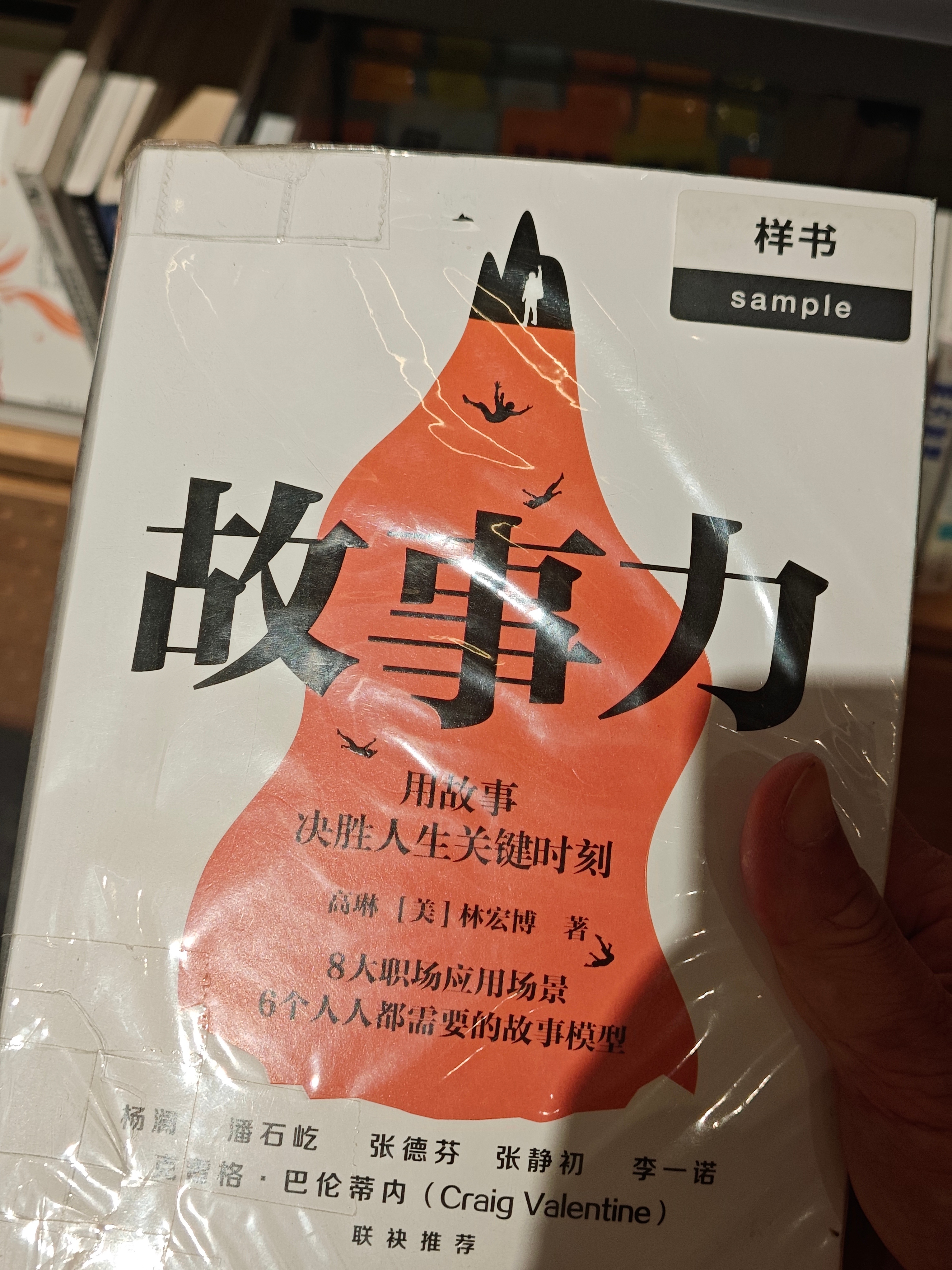 千万别高估了自己总觉得自己有一点市场经验，有一点择时能力，就拥有了超越市场的判断