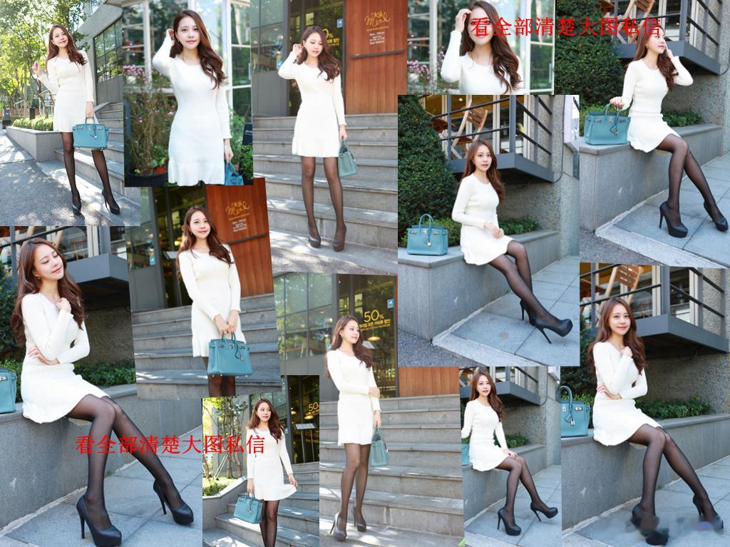 白裙黑丝... 