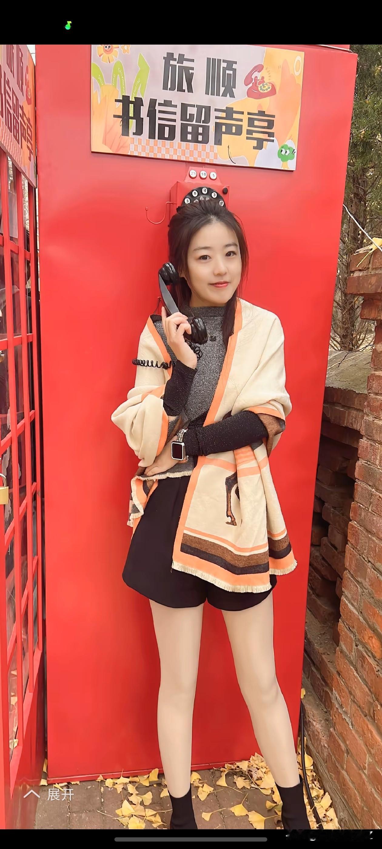 您播打的电话正在通话中灬……