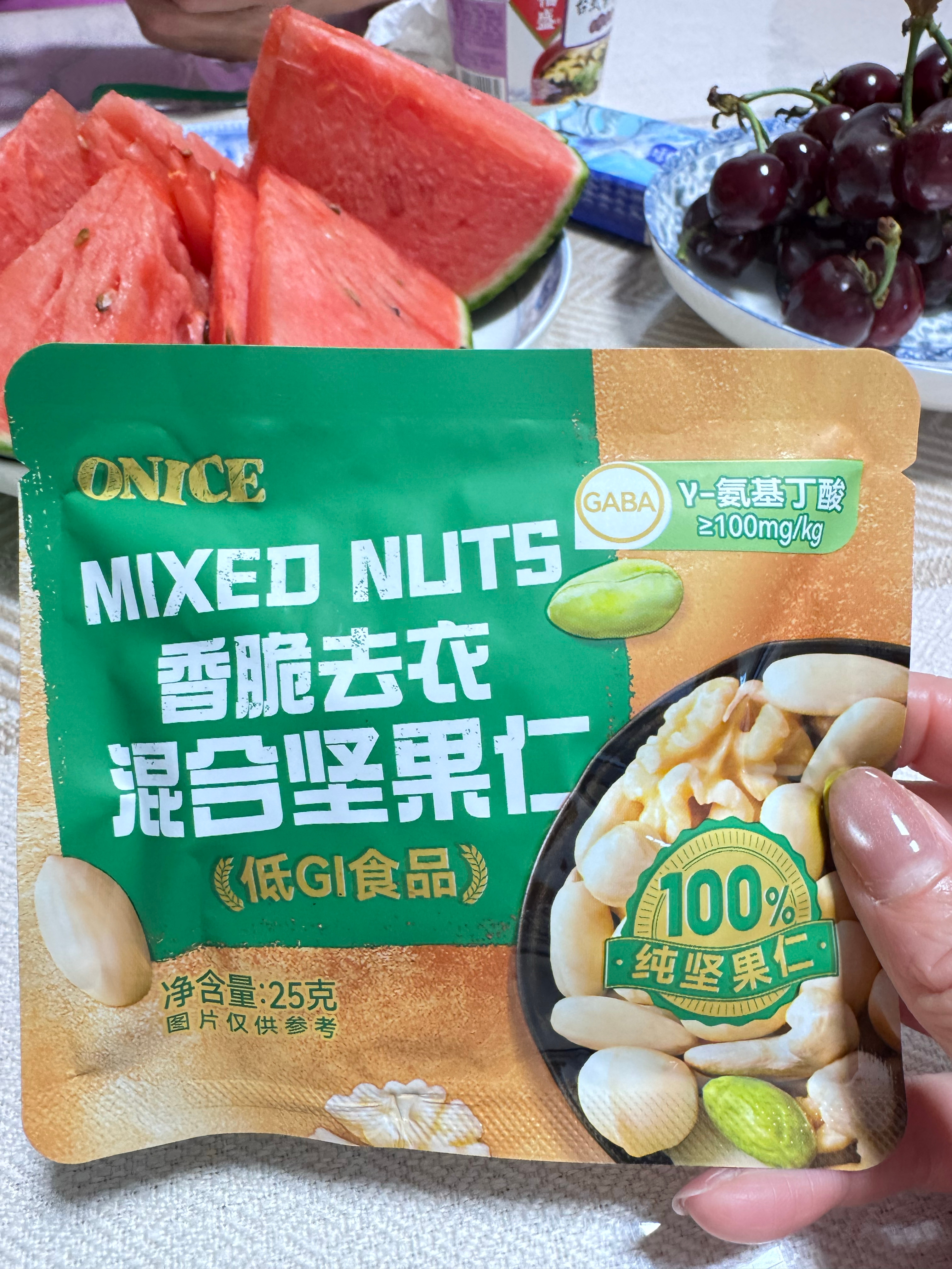 _也是在同一个晚上，吃上了哥的同款坚果！四舍五入≈ 和哥一起吃了同一款坚果檀健次