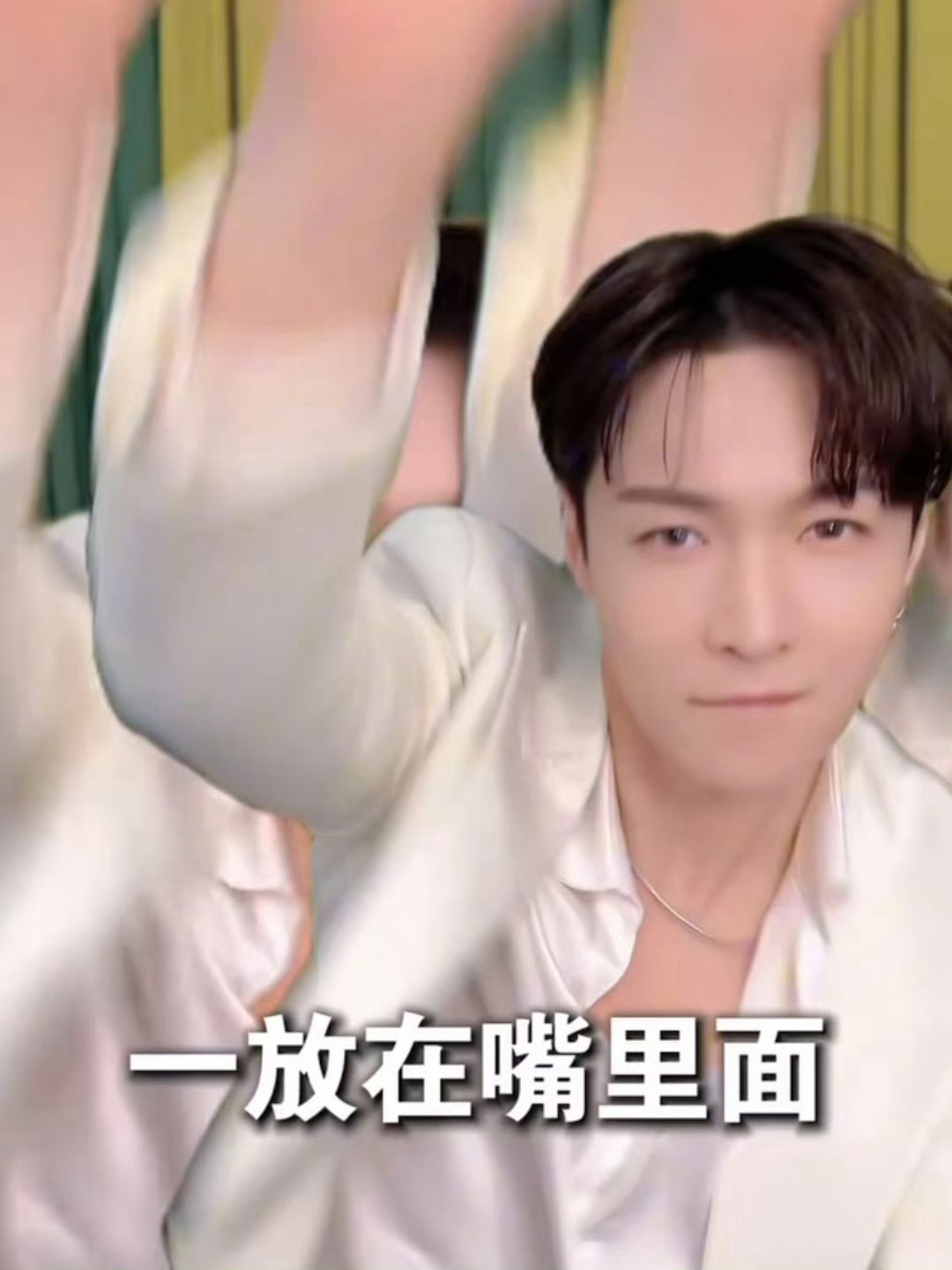 张艺兴水饺摇早上好宝宝原创音乐制作人张艺兴青啤优活品牌代言人张艺兴