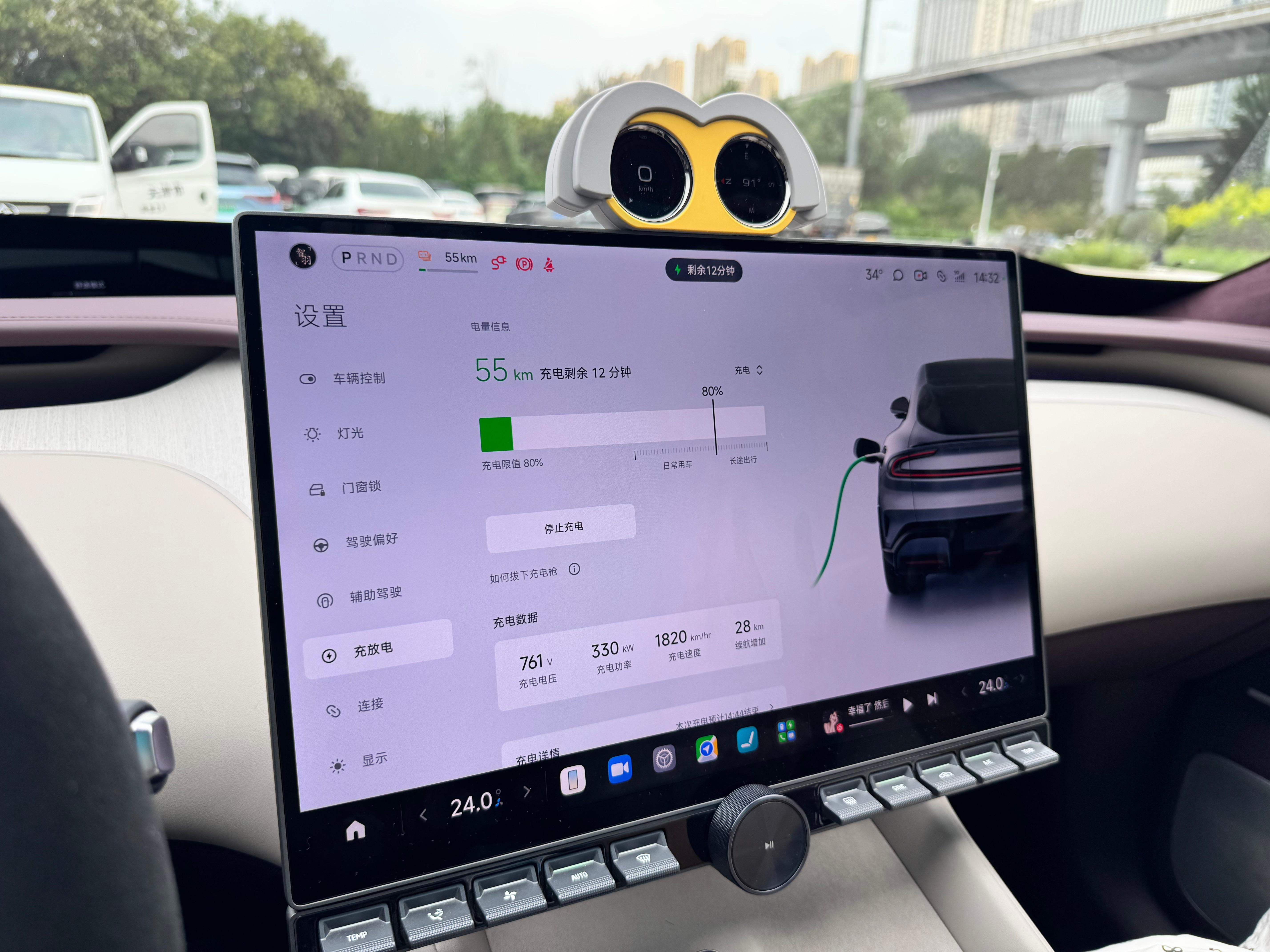 今天去蔚来500kW超充桩给我的小米YU7 MAX测了下充电速度，只跑到了330