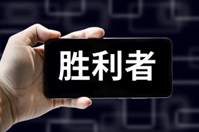 五连胜！郑钦文重返中网四强