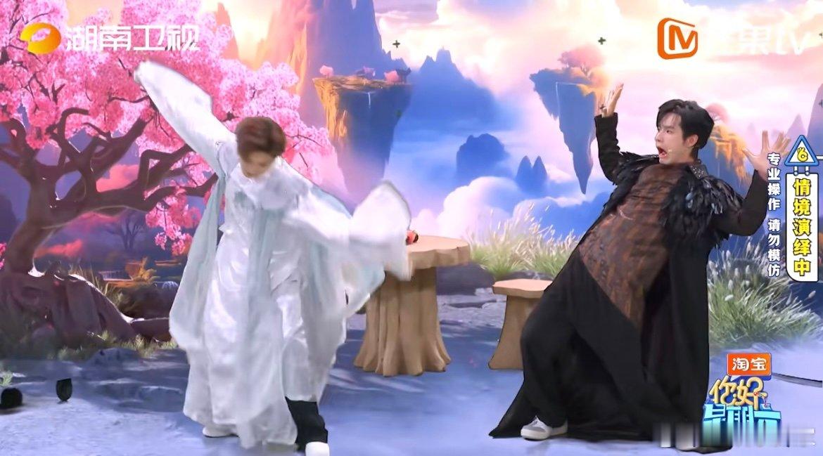 张颜齐到底有多爱技能五子棋 绿幕挑战隐藏名场面 + 1！张颜齐见侯明昊直接复刻技