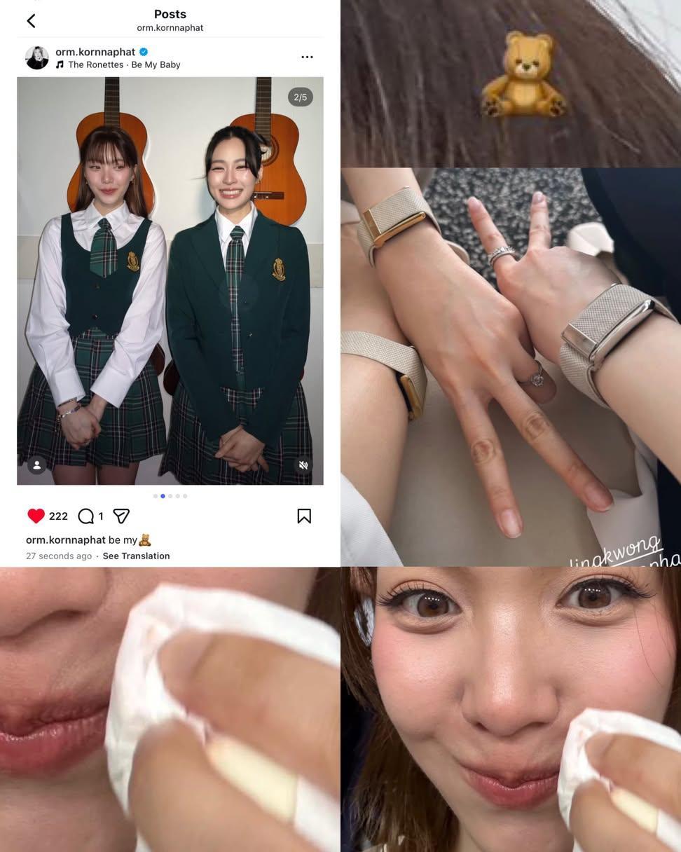 可能是在炫耀她家小熊G给她擦嘴吧😗 