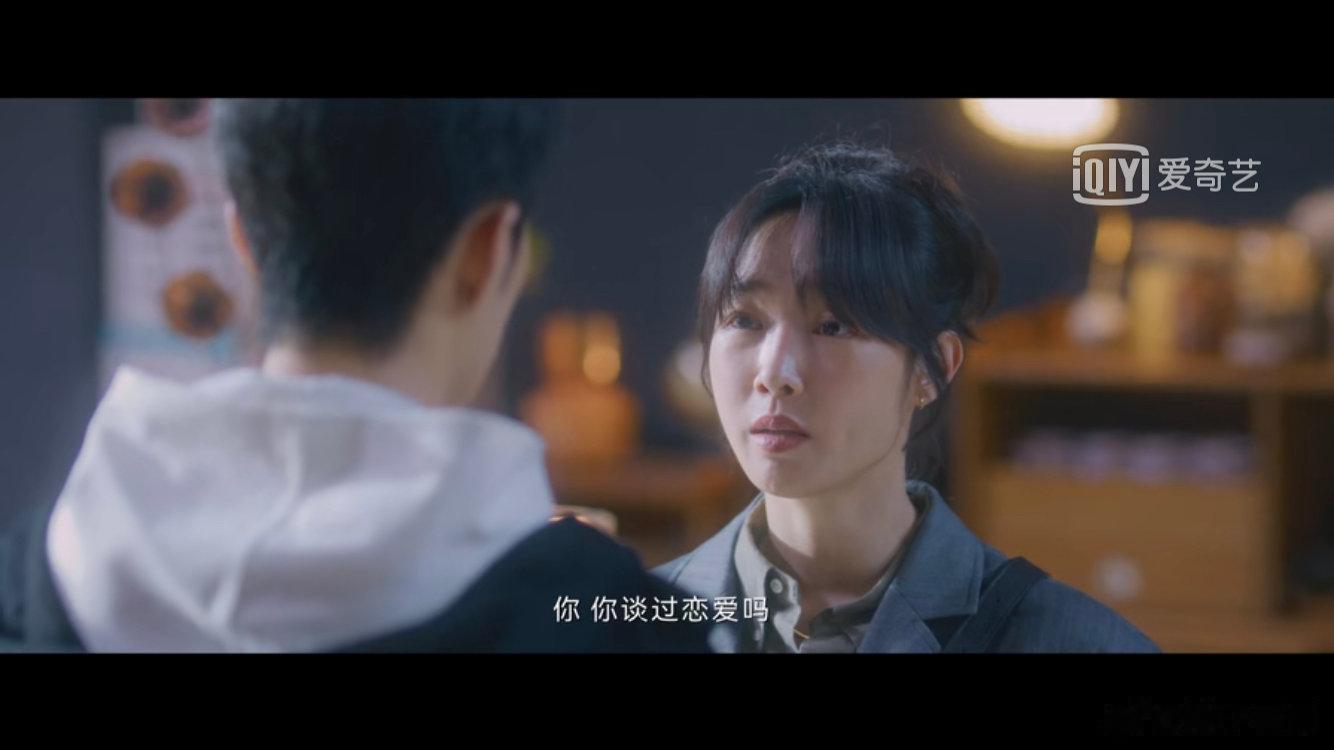 白姐你好狠的心#盛阳表白失败##盛阳表白简冰失败# ​​​